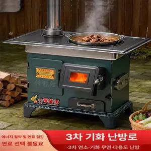 티오스 겨울용 실내 무연 난로 가정용 겸용  석탄