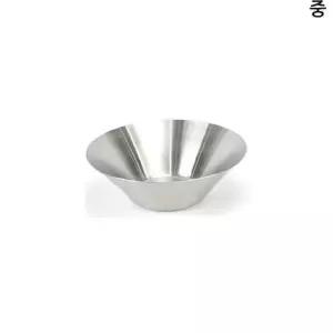 ksr 스테인레스 고급 샐러드볼 믹싱볼 무광 중형 21cm