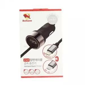 차량용 시거잭 Usb 멀티 충전기 자동차 소켓 3구