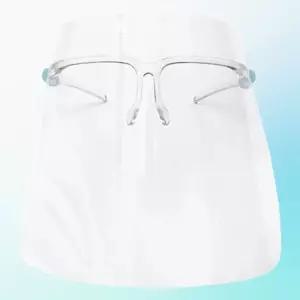 페이스가드 필름 필름 1장 고글 안경형 교체필름