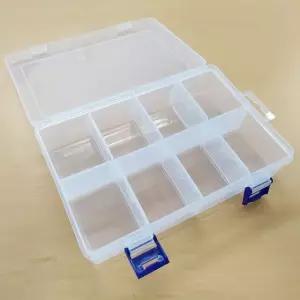 플라스틱케이스 비즈공예 재료보관 비즈통 중형 (8구) (WFK9RRC)