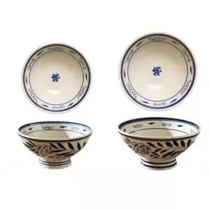 도자기 그릇 면기 업소용 식기 빈티지 접시 일식