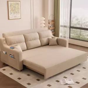 접이식 소파베드 패브릭 기숙사 원룸 확장형 쇼파