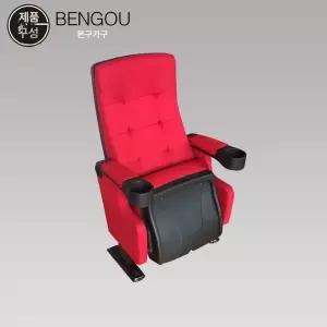 영화관 강당 강의실 의자