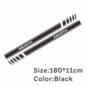 루보식 피아트 500 자동차 사이드 스트라이프 스티커 튜닝 비닐 필름 레이싱 스포츠 그래픽 스타일링 데칼