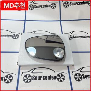 푸조 207(2006-2012) 8151JE / 자동차 가열 미러 유리