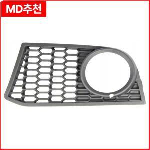 BMW 5 시리즈 F10 M 스타일 2011-2016용 신형 자동차 앞 범퍼 베젤 그릴