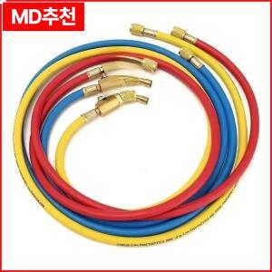 150cm 1/4인치 SAE 600 PSI R410a R22용 충전 호스
