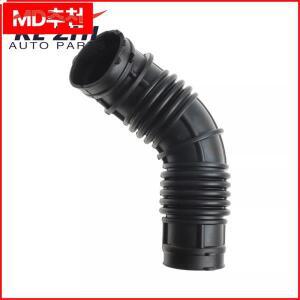 13308302 Chevrolet Chevy Cruze 1.4L 용 흡입 튜브 호스에 맞는 자동차 스타일링 공기 청정기 13254591 13