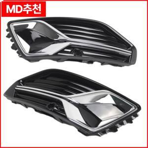 아우디 A6 C8 사덴 2019 2020 자동차 전면 안개등 범퍼 그릴 4K0807648D