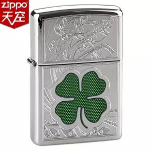 ZIPPO 지포 라이터 오리지널 정품 남친선물 행운의 라이터 24699 아일랜드 네잎클로버 남자친구 선물