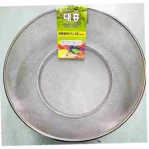 업소용 식당 주방 식자재 채반 볼바구니 6호 350mm