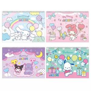 어린이날선물 사은품용 드로잉북 산리오 2000 산리오캐릭터즈 스케치북 2개 무선종합장