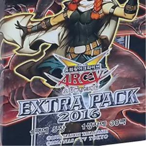 강력 기술 카드 놀이 유희왕 부스터팩 엑스트라팩 카드게임놀이 초등학생선물 어린이날선물