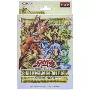 데미지 배틀 카드놀이 스트럭처덱 유희왕카드 아이생일선물 완구 유아놀이