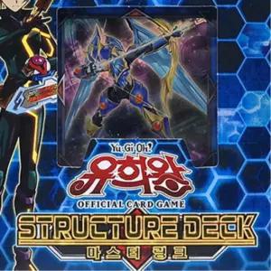 배틀 놀이 카드게임 유희왕 마스터링크 아동장난감 딱지치기 재미있는보드