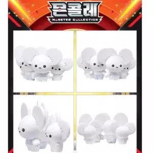 파밀리쥐 몬스터콜렉션 포켓몬스터 피규어 장난감 모형 아이생일선물 어린이선물