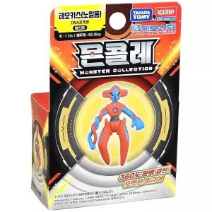 프라모델조립 프라 포켓몬스터 피규어- MS 테오키스(노말폼) 어린이장난감 어린이선물 모형