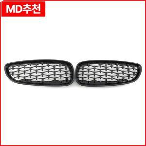 BMW E89 Z4 용 자동차 앞 신장 메쉬 그릴 2009 다이아몬드 유성 스타일 광택 블랙 2Pcs