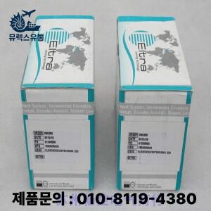 2025 *재고 있음* 신제품 ELTRA 인코더 EL63D50S5/28PB9X6MA.320 재고 있음