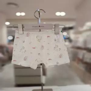 오가닉맘 유니르여아사각팬티 MLSUUP50