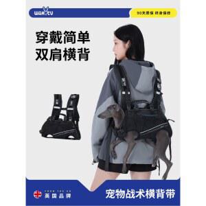 대형견 포대기 이동 블랙 들것 가방 산책 백팩 애견 배낭