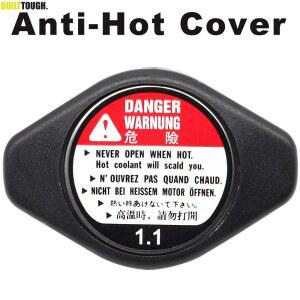 렉서스용 핫 커버 라디에이터 캡 16401-31650, ES300, ES350, GS300, GS350, GS400, GS430, GS450h, GX470, IS250, IS300, IS350, LS430, LX570