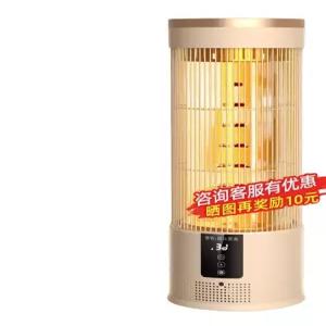 미니벽난로 아파트 led 미니 온풍기 콘솔 조명 사무실 히터 소형