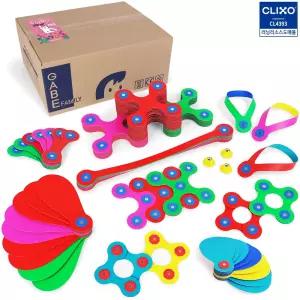 클릭소 울트라팩 자석블록 유연한 조립 블럭 연결 (78p) 입체도형 만들기 창의력 두뇌발달