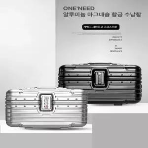 미니 레디백 캐리어 알루미늄 풀메탈 기내용 소형 여행 가방 12인치 15인치 17인치 유광