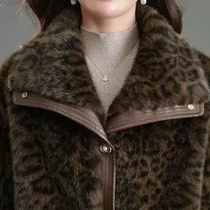 여성 숏코트 추동복 톱 가죽 밍크털 자켓 아우터 일체형 1PICK4