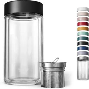 EVER VESSEL 유리 멀티 티 인퓨저 보틀 14oz - 이중벽 붕규산 플라스크 내용물에 플라스틱이 닿지 않음