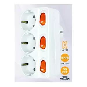 코텍 무선 베이직3구 탭 스위치 접지형 멀티탭 콘센트