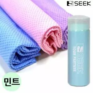 대 민트 04 엠보싱 스포츠타올 습식 PVC ALL