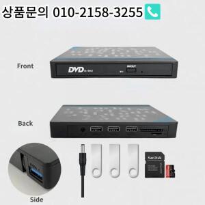 외부 CD/DVD 드라이브 USB 3.0 Type-C 6 in 1 플레이어광학 및 슬롯 ) PC 노트북용