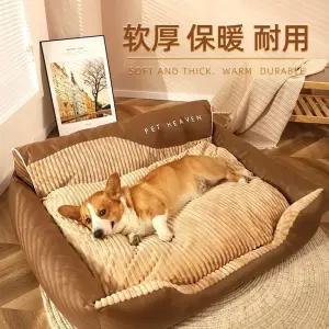 대형견 쿠션 방석 사계절 침대 자리 반려견 리트리버