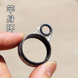 낚시대 가이드 수리 1.0-14mm 액세서리 직경 Silver 직경. 세트당 6x5