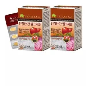 메이플트리 건강한간 밀크씨슬 600mgx30정1+1총60정 비타민B군 나이아신 아연