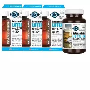 어바틀 더시크 비오틴 350mgx60캡슐 2+1총180캡슐 학교 기관 단체