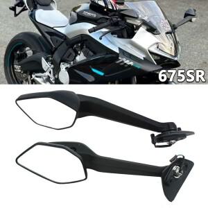 CFMOTO 675SR SRR CF650-10 바이크 오토바이 액세서리 방향 지시등 백미러