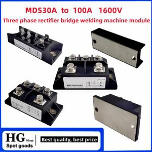 3상 다이오드 브리지 정류기 모듈  MDS100A  MDS30-16  30A  AC/DC 100A1600V