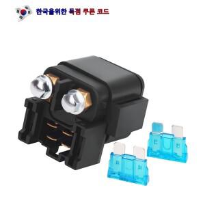 바이크 오토바이 스타터 릴레이 솔레노이드 YAMAHA YFZ450 YZF600 YX600 YZF-R6 YFZR6 TRI-Moto 225 200 RX