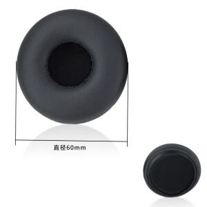 [호환품]AKG N60nc 이어폰 커버 스폰지 커버 N60BT 이어머프 귀면 귀마개 듀얼