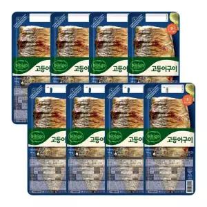 코스트코 비비고 고등어구이 60g x 8팩