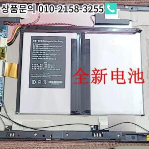 하이 퀄리티 태블릿 배터리 Teclast 30100140 M40 P20HD TLA007