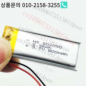 프리미엄 3.7V 800mAh 폴리머 LiPo 거부 배터리