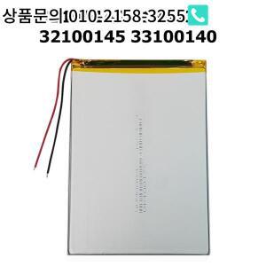 3.7V 32100140 3195139 Xiaomi Blackview Tab 8 태블릿 PC 전원 은행 2 3 6000mAh 배터리
