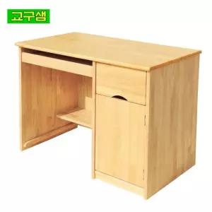 교사용 컴퓨터 책상 H37-3 유아 보관함 의자 어린이집 초등학생 유치원 영아 돌봄 교구장