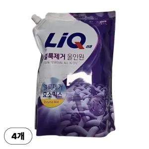 리큐 얼룩제거 올인원 세탁세제 일반 2.1L 4개
