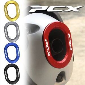 PCX160 PCX 160의 경우 오토바이 배기관 보호 가드 커버 포트 액세서리